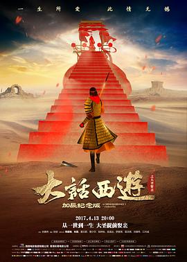 无声的证词